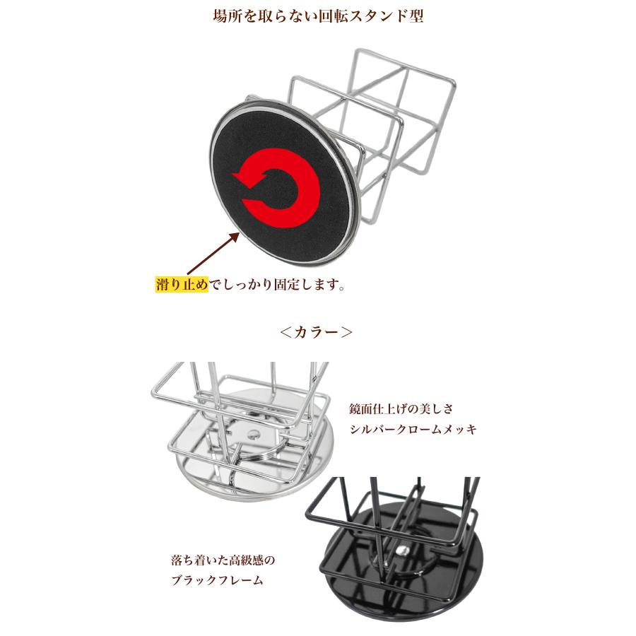 ネスレ ネスプレッソ Nespresso 専用 カプセルホルダー 収納 ラック