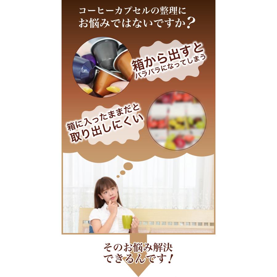 さくら ネスプレッソカプセル11本 定形外郵便発送 さくら ネスプレッソカプセル11本 定形外郵便発送 さくら