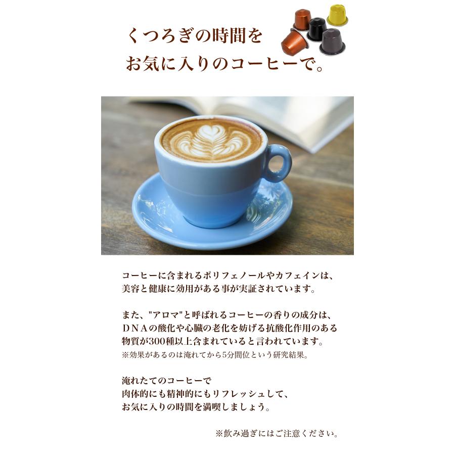ネスレ ネスプレッソ カプセルホルダー コーヒーカプセルラック