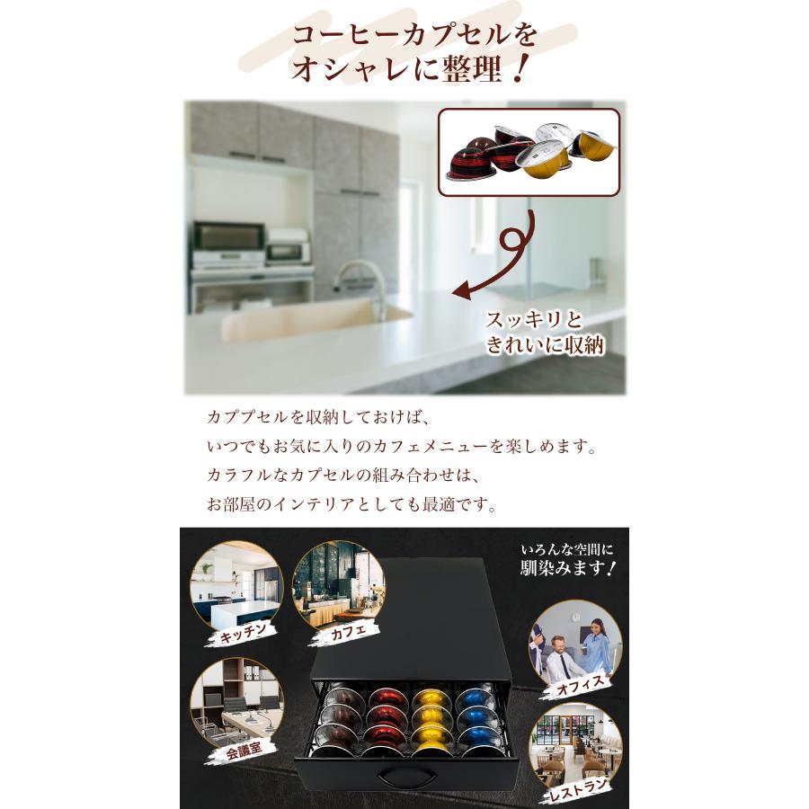 Nespresso Vertuo VertuoLine カプセルホルダー バーチュオ Nespresso Vertuo VertuoLine カプセルホルダー バーチュオ