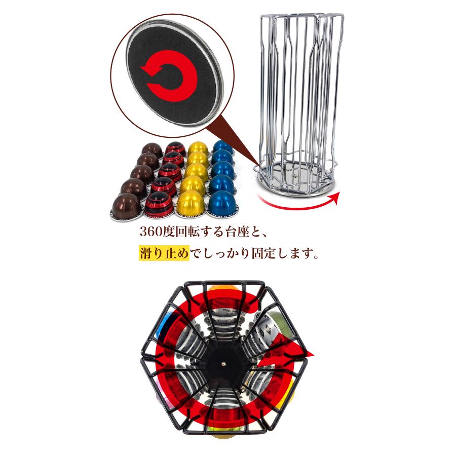 Nespresso Vertuo Vertuoline カプセル 対応 30カプセル収納