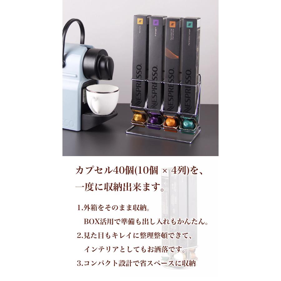 ネスレ ネスプレッソ Nespresso 専用 カプセルホルダー 収納 ネスレ ネスプレッソ Nespresso 専用 カプセルホルダー 収納