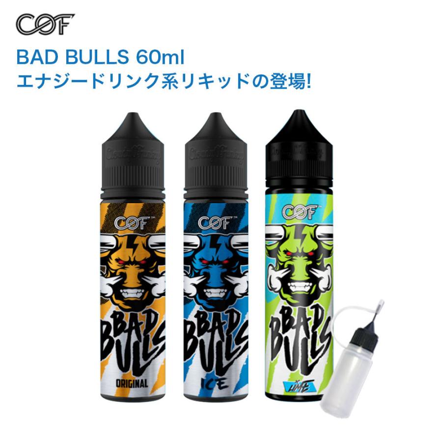マレーシア リキッド(電子タバコ用リキッド、カートリッジ)の商品一覧|加熱式たばこ|喫煙具、ライター|コレクション、趣味 | 楽器、手芸、コレクション 通販 - Yahoo!ショッピング マレーシア リキッド(電子タバコ用リキッド、カートリッジ)の商品一覧|加熱式たばこ|喫煙具、ライター|コレクション、趣味 | 楽器、手芸、コレクション 通販 - Yahoo!ショッピング
