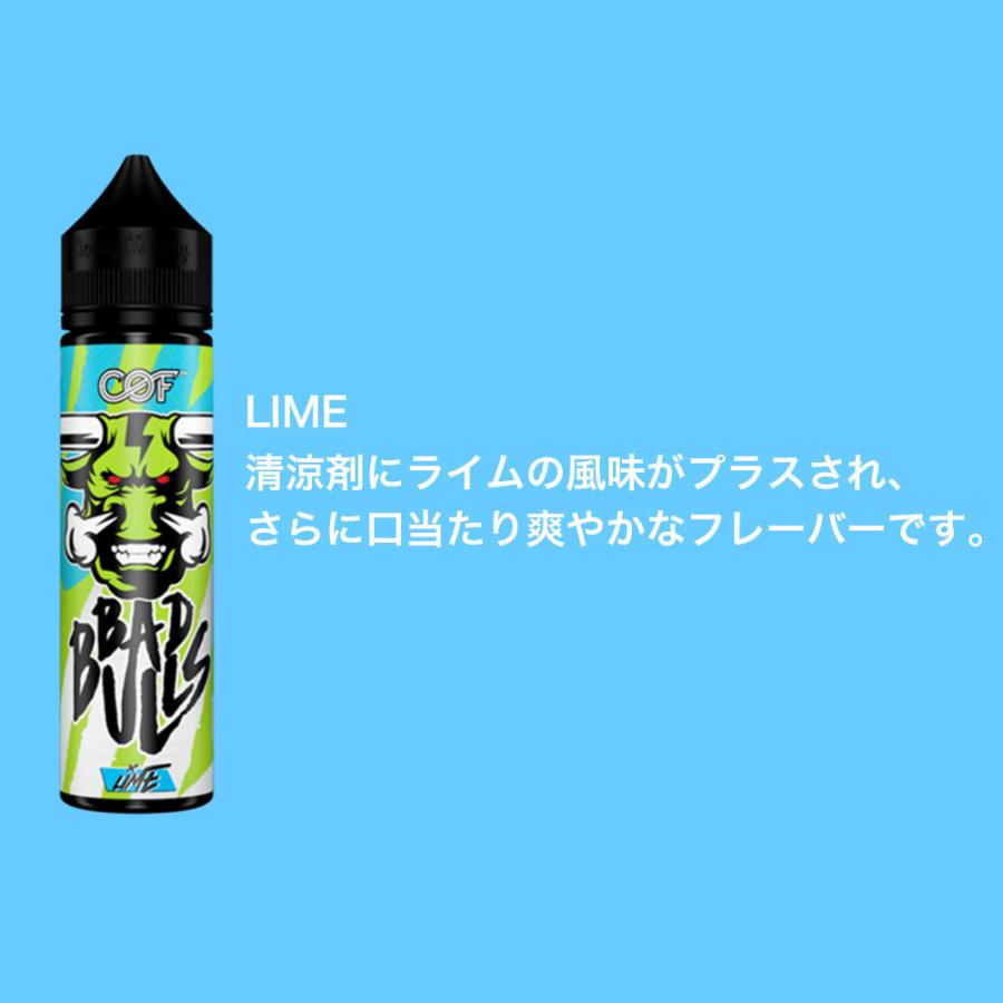 買い取り Cloudy O Funky Super Cool リキッド 60ml クラウディー ファンキー スーパークール 電子タバコ vape メンソール マレーシア メール便無料 Cloudy O Funky Super Cool Lai Moon(メンソール&レモネード) 60ml ( 電子タバコ / VAPE / 電子シーシャ用 リキッド )