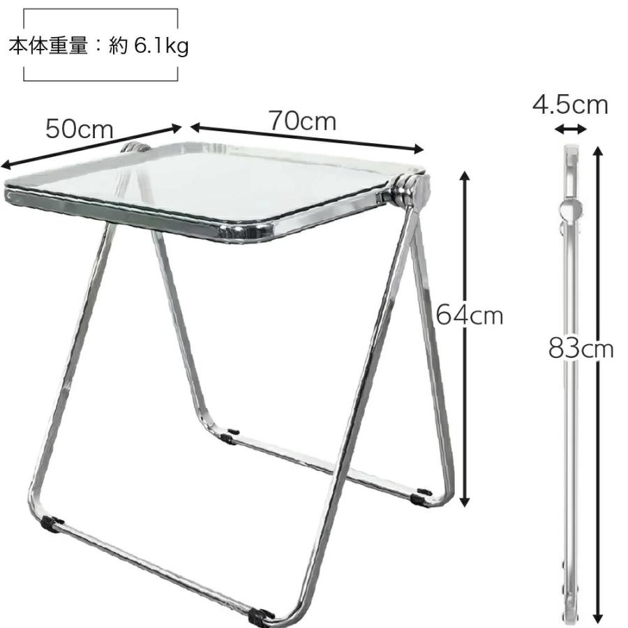 CASTELLI Platone 折りたたみクリアテーブル リプロダクト品 CASTELLI Platone 折りたたみクリアテーブル リプロダクト品 - メルカリ
