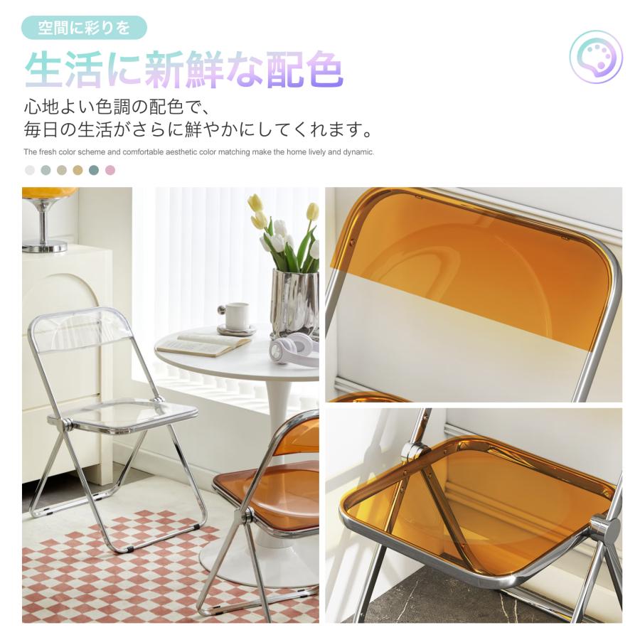 クリアチェア デスク セット 完成品 韓国 人気 パイプ椅子 会議椅子