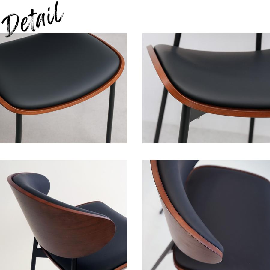 ダイニングチェア 2脚セット PUレザー ウォールナット 北欧モダン 椅子