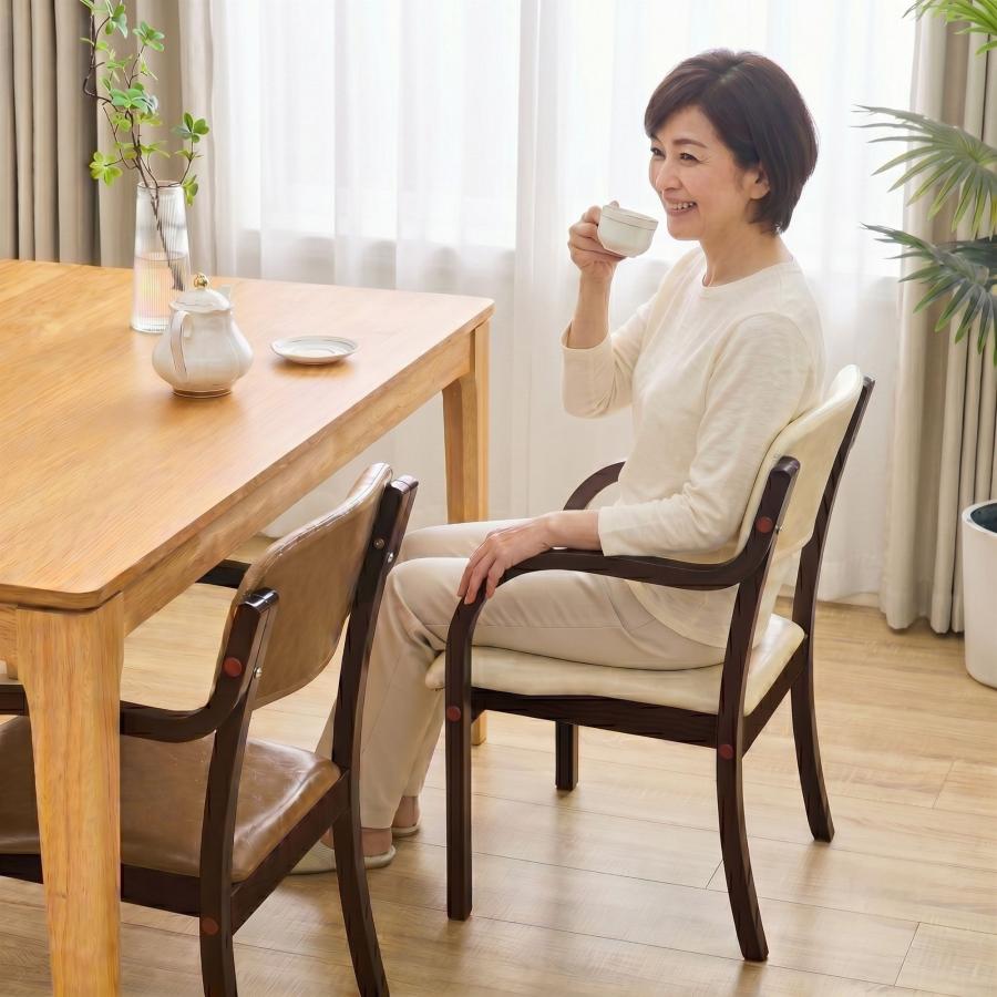 ダイニングチェア 肘付き 4脚セット ブラウン脚 簡単組立 椅子 介護