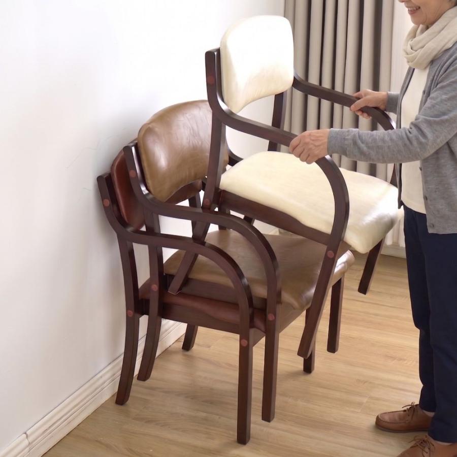 ダイニングチェア 肘付き 4脚セット ブラウン脚 簡単組立 椅子 介護