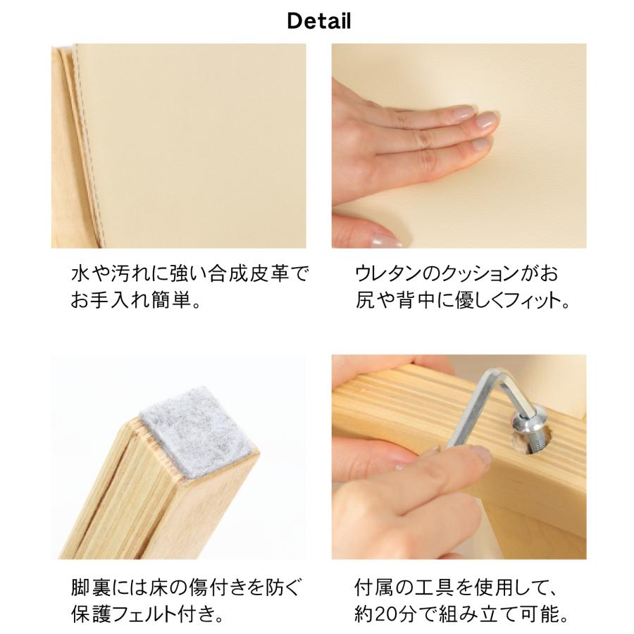 ダイニングチェア 介護椅子 肘付き 2脚 脚キャップ セット 1年保証 介護イス 肘付き 木製 セット レザー 肘掛け椅子 椅子 ダイニング 木製 背もたれ クッション_31