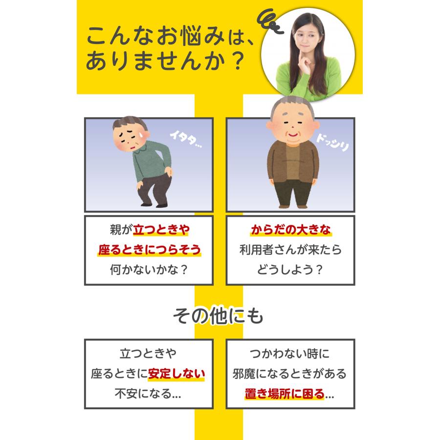 1年保証 ダイニングチェア 2脚 脚キャップ セット 介護イス 介護椅子 肘付き 木製 セット レザー 肘掛け椅子 椅子 ダイニング 木製 背もたれ クッション｜sanesuline｜14