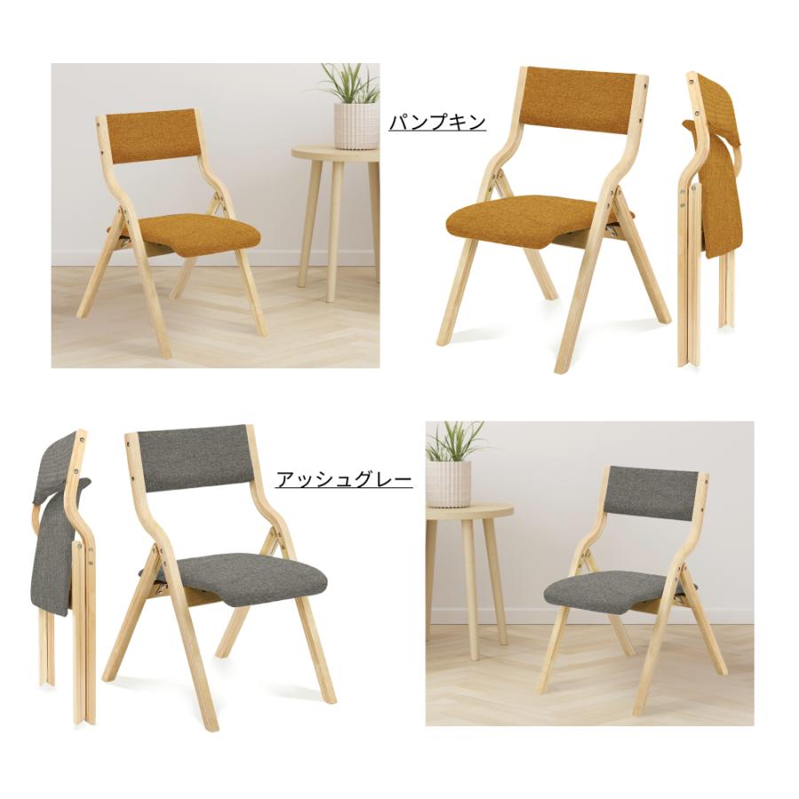 1年保証 ダイニングチェア 折りたたみ椅子 2脚セット 完成品 1年保証 ダイニングチェア 折りたたみ椅子 2脚セット 完成品