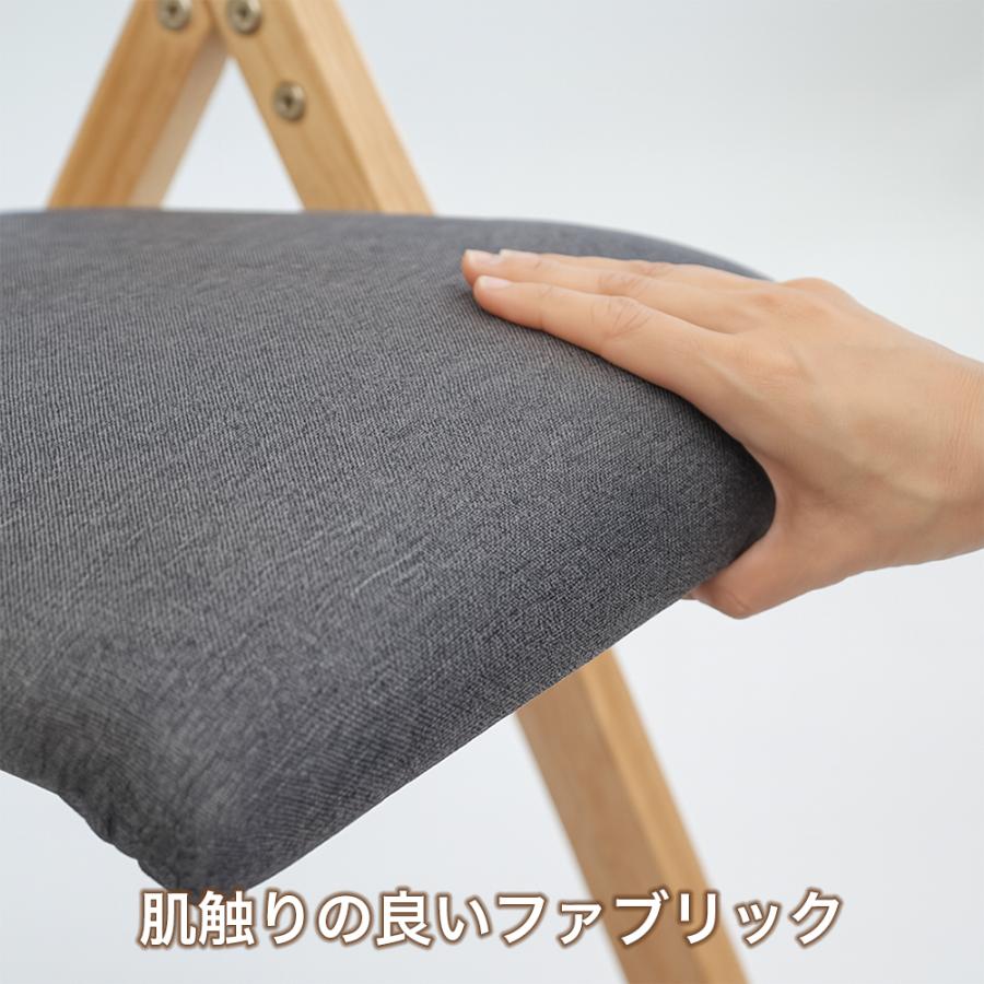 ダイニングチェア 折りたたみ椅子 2脚 完成品 1年保証 木製 軽量