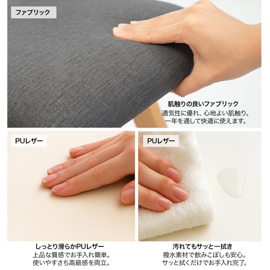 ダイニングチェア 折りたたみ椅子 2脚 完成品 1年保証 木製 軽量 コンパクト リビング おしゃれ 北欧風 ダイニング椅子 背もたれ付き 腰掛け 収納可_14