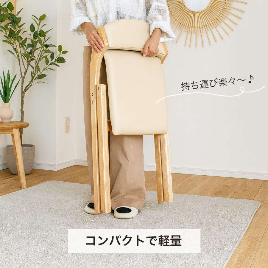 ダイニングチェア 折りたたみ椅子 1脚 耐荷重160kg 完成品 1年保証