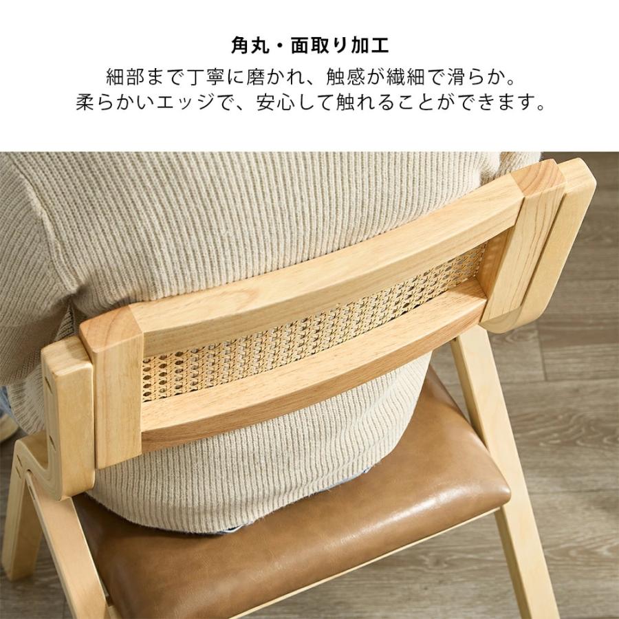 ダイニングチェア 折りたたみ椅子 ラタンチェア 1脚 9800円〜 1年保証