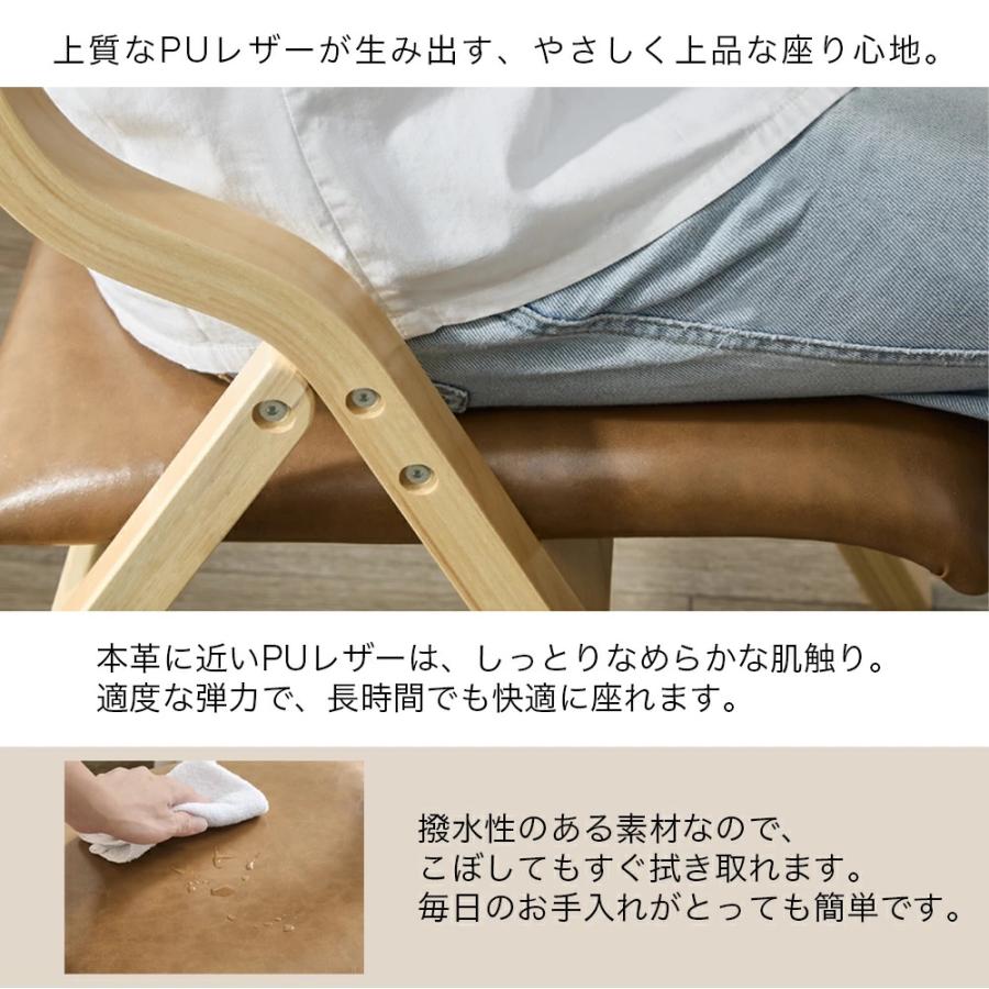 ダイニングチェア 折りたたみ椅子 ラタンチェア 1脚 9800円〜 1年保証