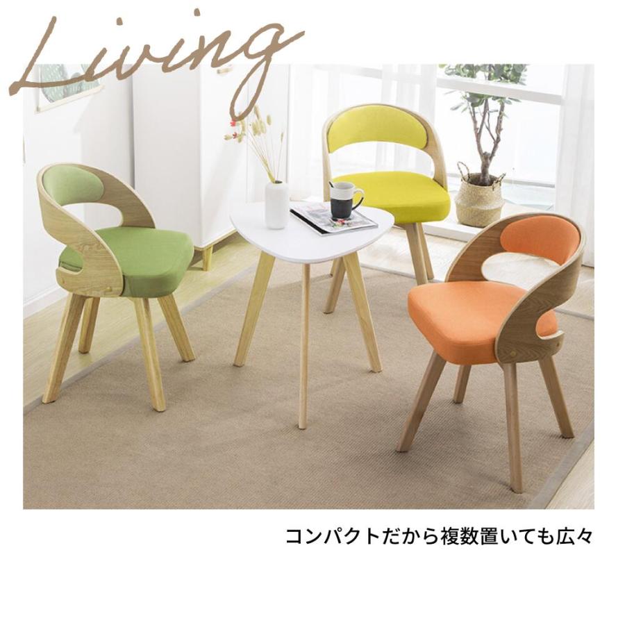 2脚セット ダイニングチェア 回転 木製 北欧 椅子 コンパクト 2脚セット ダイニングチェア 回転 木製 北欧 椅子 コンパクト