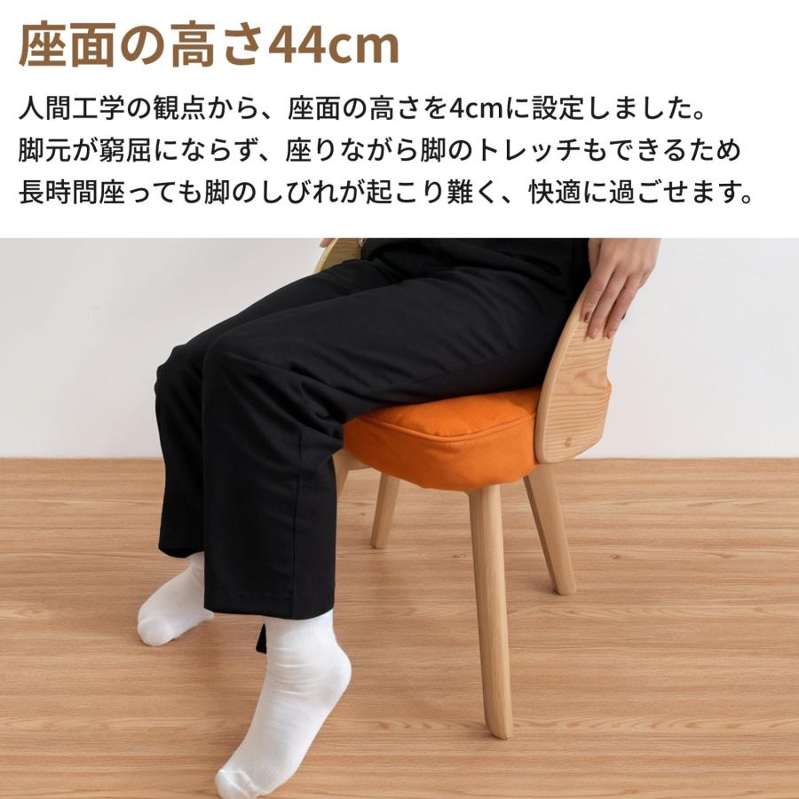 2脚セット ダイニングチェア 回転 木製 北欧 椅子 コンパクト 2脚セット ダイニングチェア 回転 木製 北欧 椅子 コンパクト