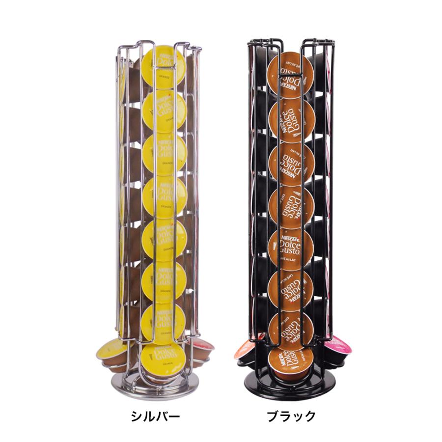 ネスカフェ　ドルチェグスト　カプセル棚付き ネスカフェ ドルチェグスト カプセルホルダー 32個用 カプセルケース