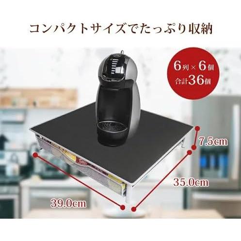 ネスレ　ドルチェグスト　カプセル カプセルホルダー付き 楽天市場】【店内全品10%OFFクーポン配布中】カプセルホルダー