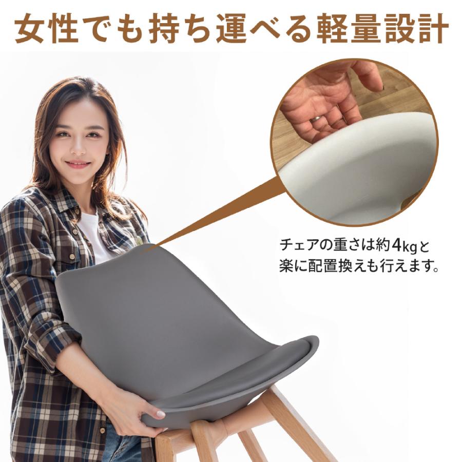 ダイニングチェア 4脚セット クッション付き 天然木脚 木製 食卓 ダイニングチェア 4脚セット クッション付き 天然木脚 木製 食卓
