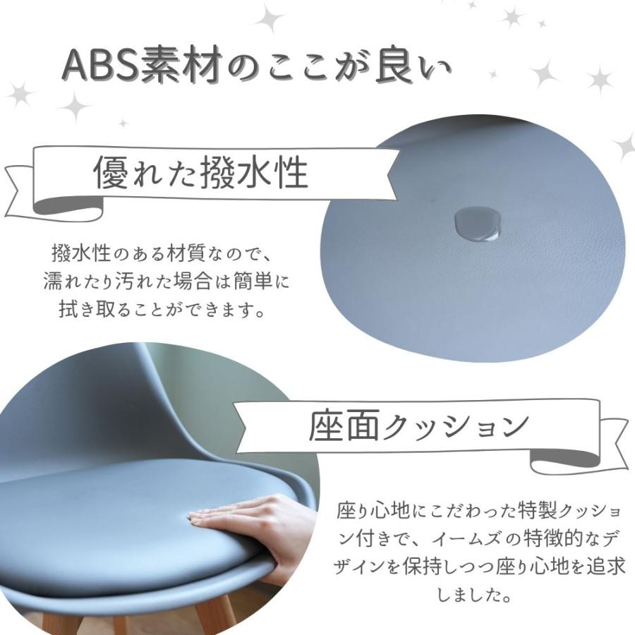 ダイニングチェア 2脚セット クッション付き 高さが選べる レザー調 布