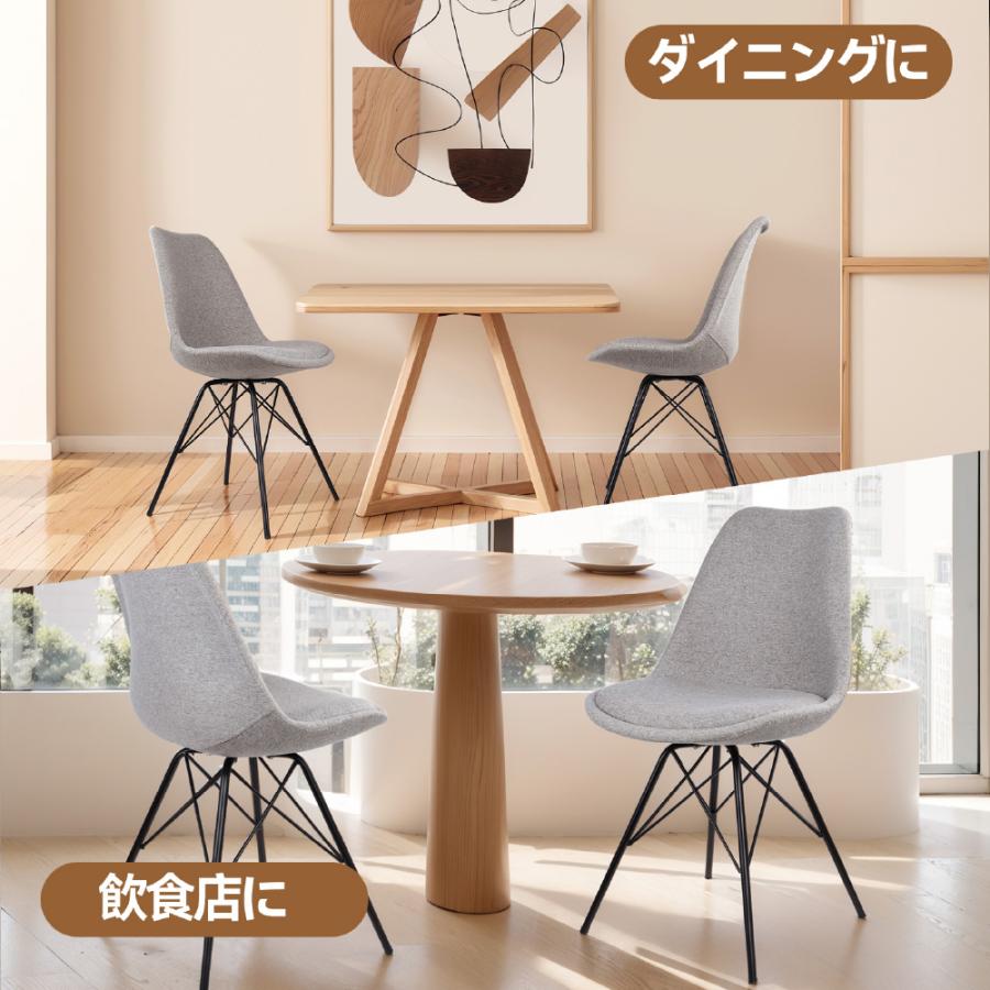 ダイニングチェア 4脚セット クッション付き 天然木脚 木製 食卓 ダイニングチェア 4脚セット クッション付き 天然木脚 木製 食卓