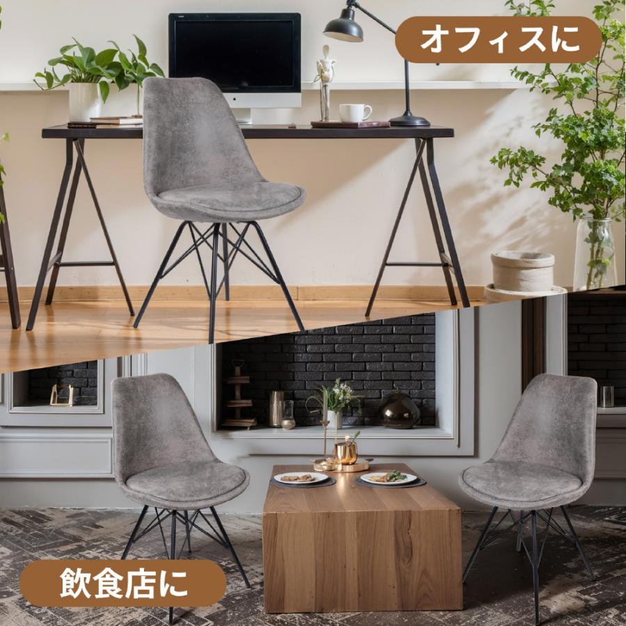 ダイニングチェア 4脚セット クッション付き 天然木脚 木製 食卓 ダイニングチェア 4脚セット クッション付き 天然木脚 木製 食卓