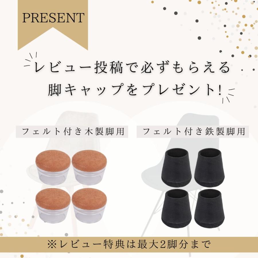 ダイニングチェア 4脚セット クッション付き 天然木脚 木製 食卓 ダイニングチェア 4脚セット クッション付き 天然木脚 木製 食卓