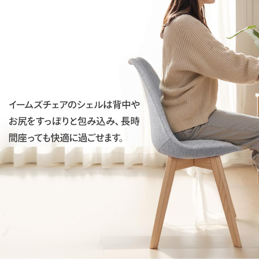 ダイニングチェア 4脚セット クッション付き 天然木脚 木製 食卓 ダイニングチェア 4脚セット クッション付き 天然木脚 木製 食卓