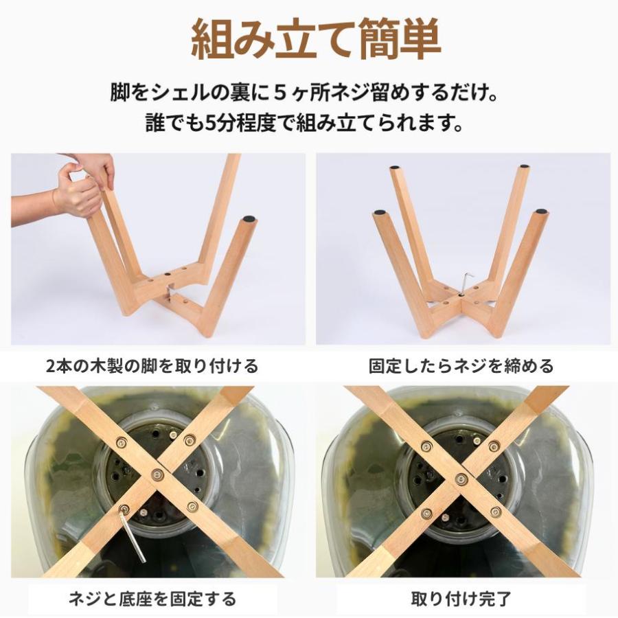 アウトレット イームズチェア 風 クリア 2脚 セット リプロダクト