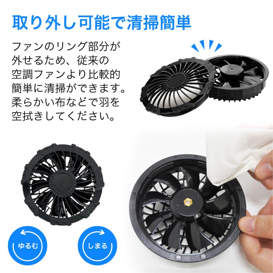 ファンバッテリー　43V 空調服　20000mah 大容量　強風　高品質 Amazon.co.jp: 43V業界最強 ファンバッテリーセット デュアル