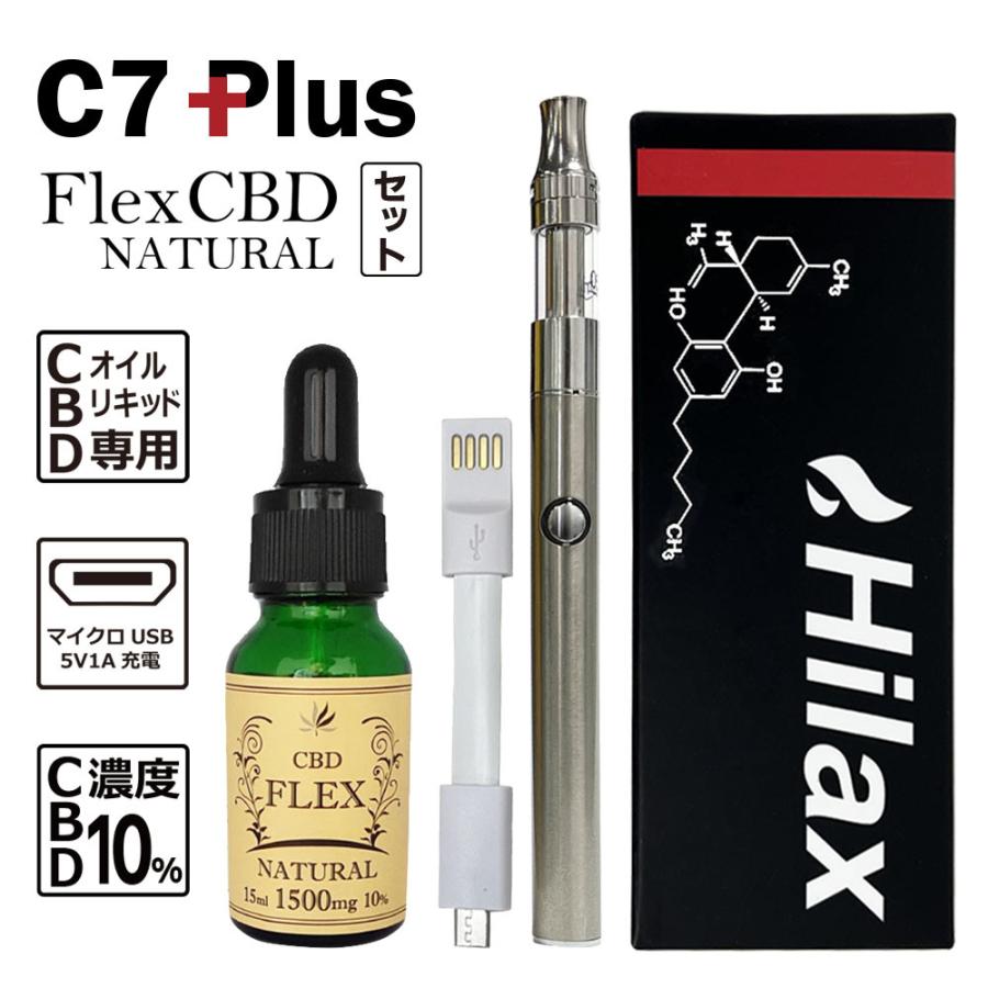 Cbd リキッド 高濃度 1500mg Flexcbd カンナビス味 Natural 含有率 10 15ml 高純度 Flexcbdset サンエスライン Yahoo 店 通販 Yahoo ショッピング