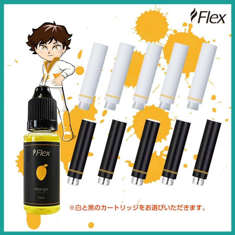 電子タバコ VAPE ベイプ FLEVO フレヴォ / フレボ 互換 用 交換