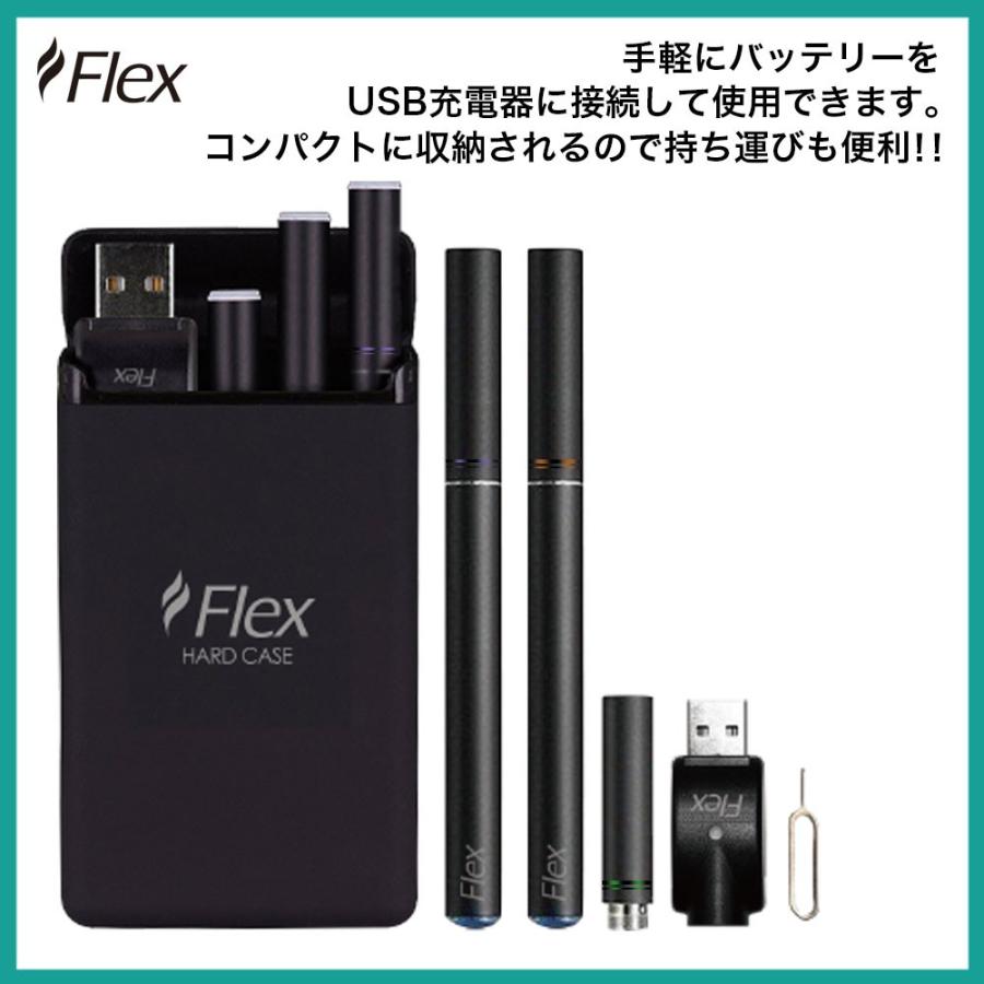 Vape ベイプ Flevo フレヴォ フレボ 互換 スターターキット Usb 充電 アダプターセット ポイント消化 条件付 送料無 Flexsth サンエスライン Yahoo 店 通販 Yahoo ショッピング