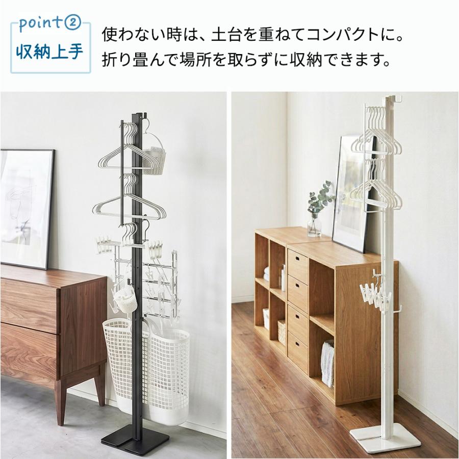 【在庫処分】SPECILITE 折り畳み 室内物干しスタンド 洗濯物干し 室内 Amazon.co.jp: SPECILITE 折り畳み 室内物干しスタンド 洗濯物干し