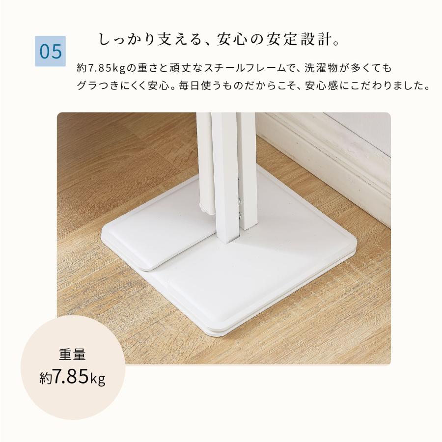 室内物干し 折りたたみ 自立式 室内物干しスタンド 部屋干し 