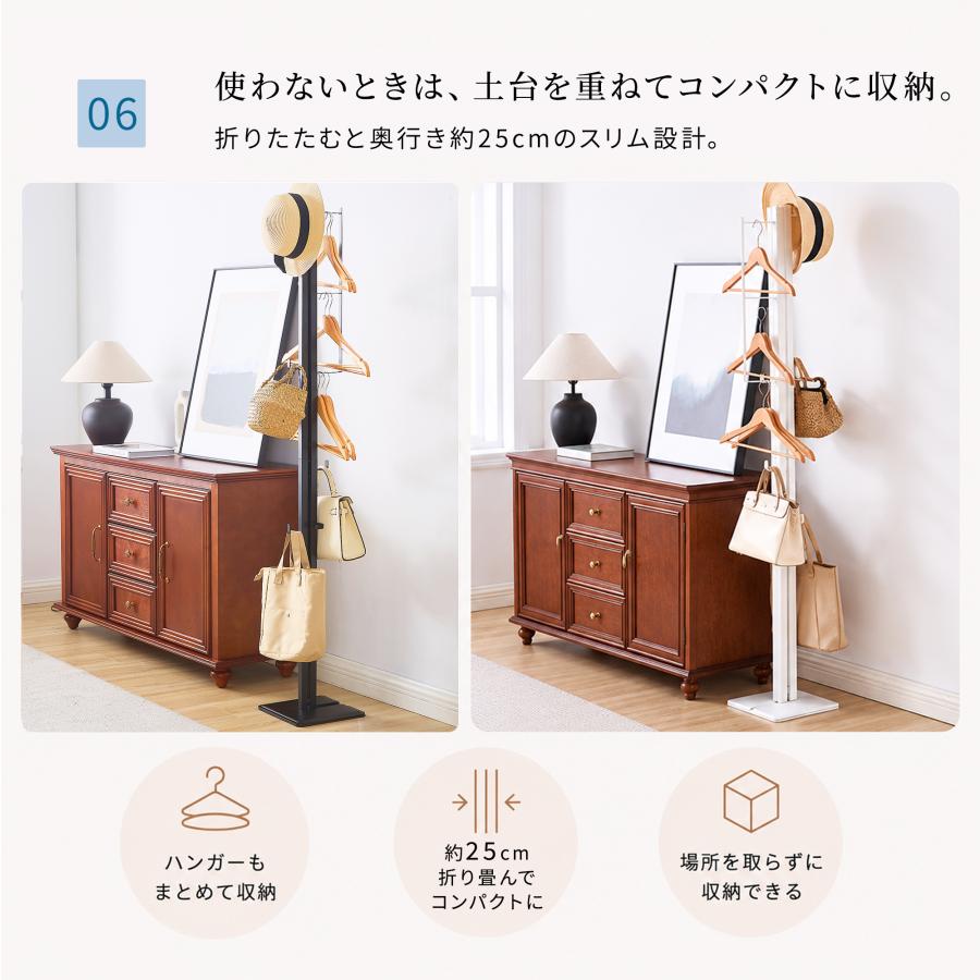 室内物干し 折りたたみ 自立式 室内物干しスタンド 部屋干し 
