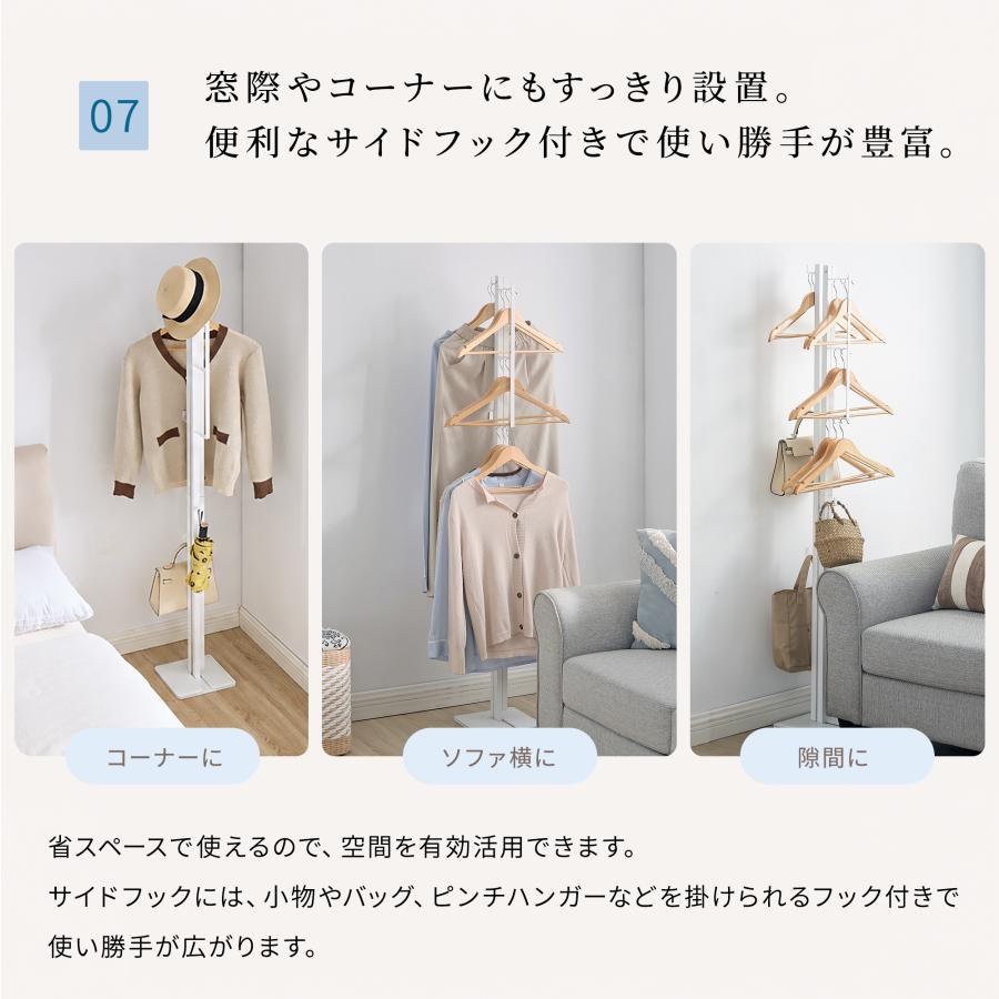 室内物干し 折りたたみ 自立式 室内物干しスタンド 部屋干し 
