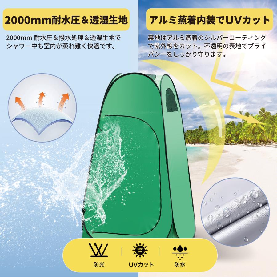 仮設トイレ 簡易トイレ 着替えテント 簡易テント プライバシーテント Amazon.co.jp: 簡易トイレ テント 着替えテント 簡易テント