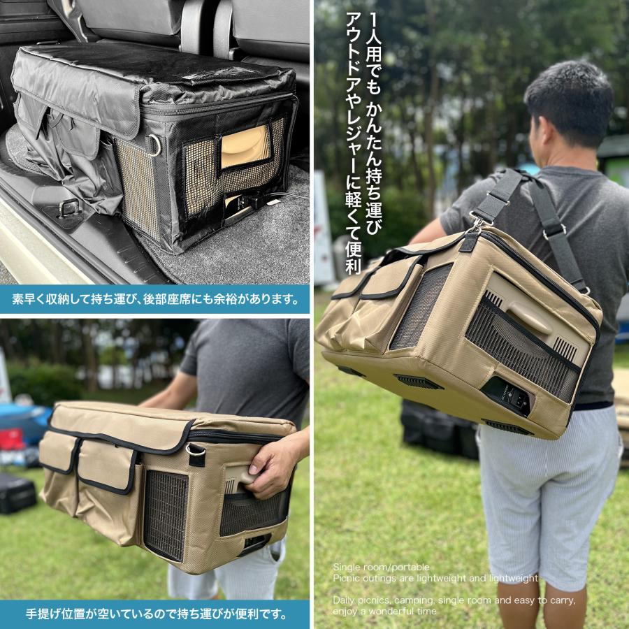 車載冷蔵庫 保冷バッグ 12L ReGear 汎用 保冷カバー ポータブル冷蔵庫