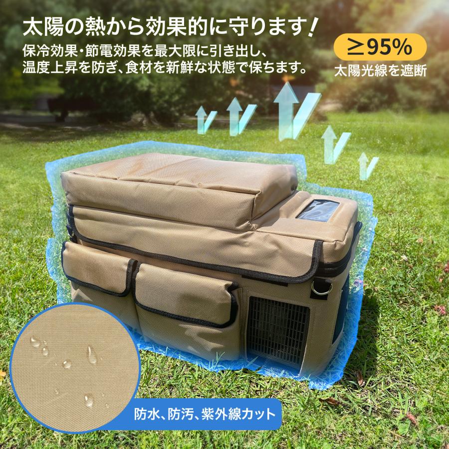 車載冷蔵庫 保冷バッグ 12L ReGear 汎用 保冷カバー ポータブル冷蔵庫