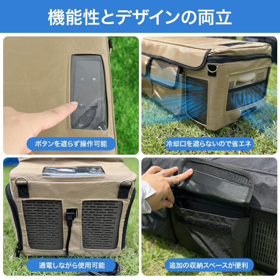ポータブル車載冷蔵庫 保冷バックカバー付！　LOSRECAL 家でも使用可能！ 車載冷蔵庫 保冷バッグ 12L ReGear 汎用 保冷カバー ポータブル冷蔵庫