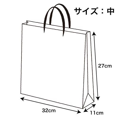 福袋 50枚 紙袋 袋のみ 袋 福袋用 手提げ袋 手提袋 丸紐 福袋
