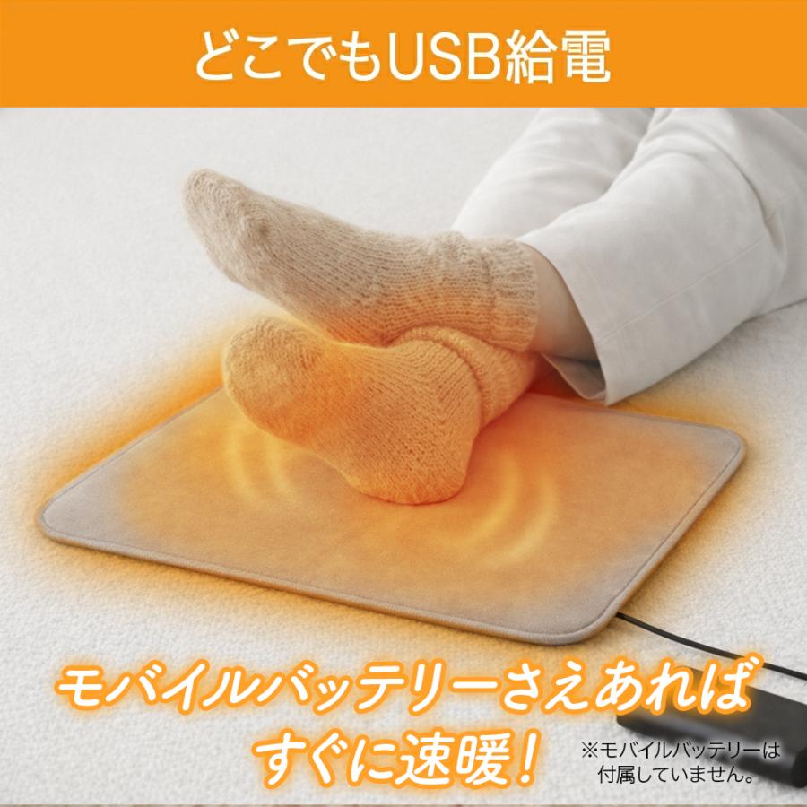 ヒーターパッド ヒーティングパッド シート型 USB 加熱シート 電熱