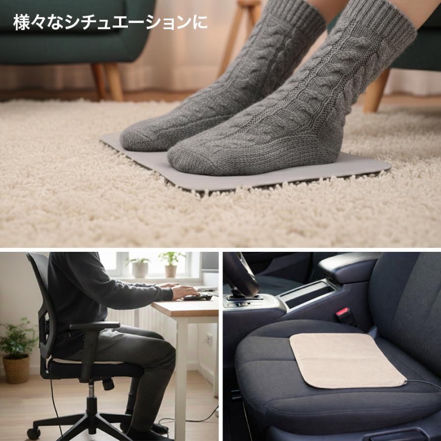 ヒーターパッド ヒーティングパッド シート型 USB 加熱シート 電熱