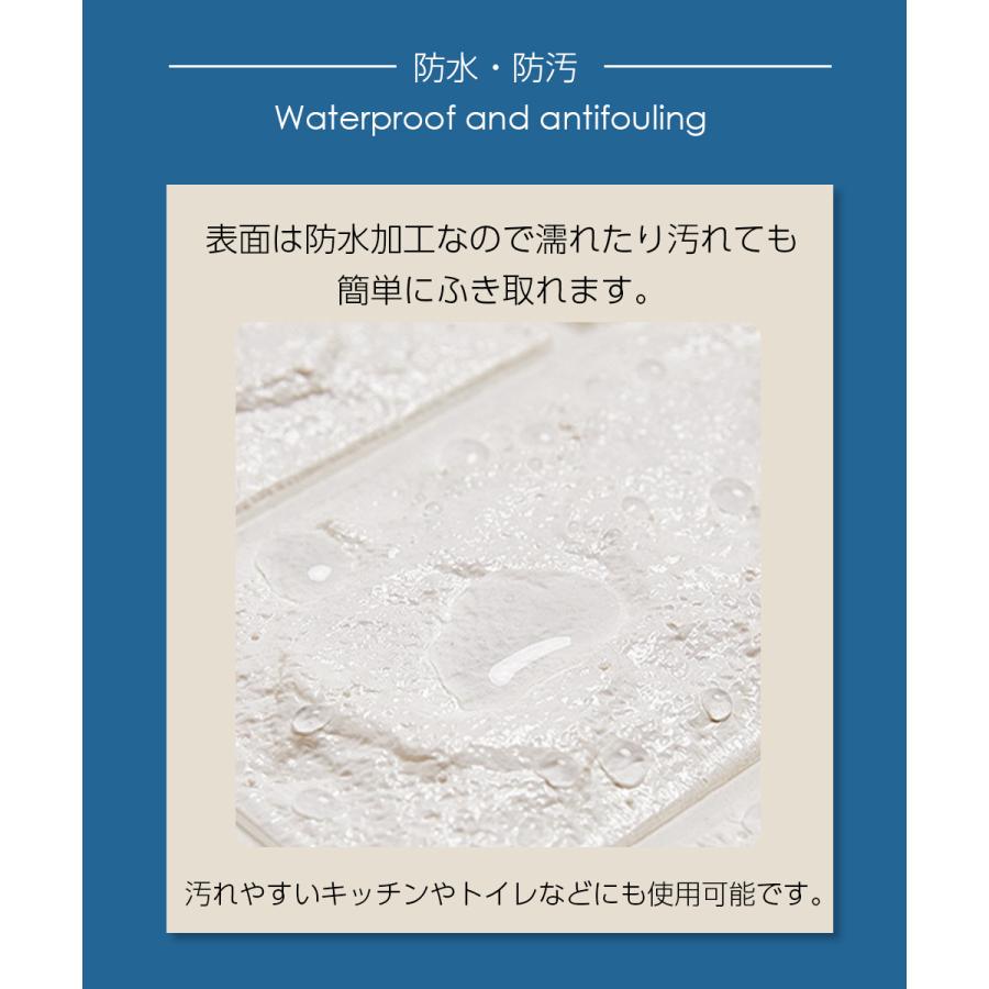 壁紙シール おしゃれ レンガ 白 70cm×77cm 30枚 ウォールステッカー 立体 3D 北欧 壁紙 クッション 簡単 補修 断熱 パネル クロス|sanesuline|05