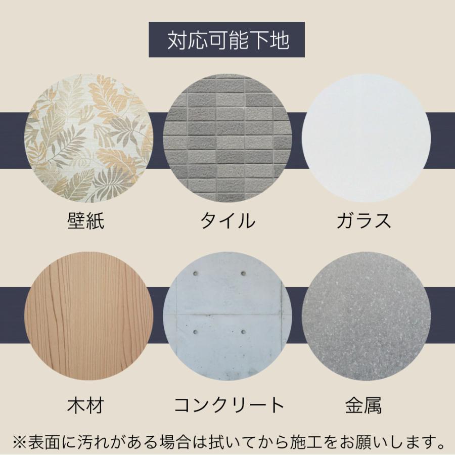 壁紙シール おしゃれ レンガ 白 70cm×77cm 30枚 ウォールステッカー 立体 3D 北欧 壁紙 クッション 簡単 補修 断熱 パネル クロス|sanesuline|09