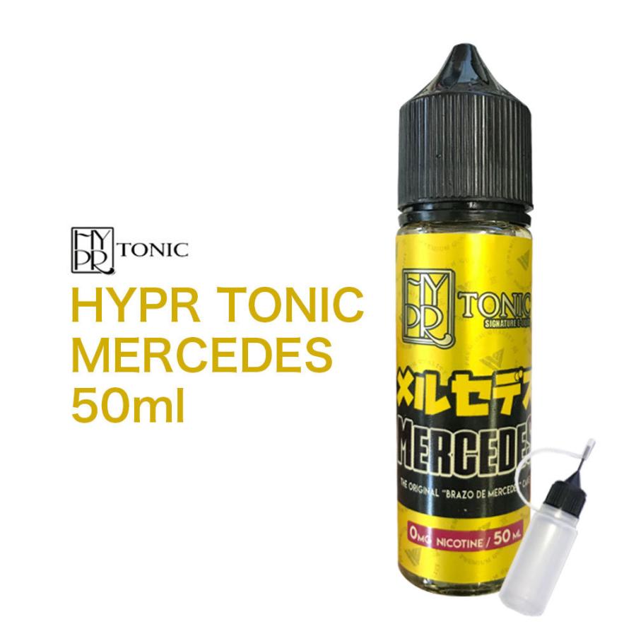 ベイプ リキッド メルセデス Hypr Tonic Mercedes 50ml ハイパートニック 電子タバコ Vape 輸入 大容量 濃厚 バニラ カスタード タール ニコチン0 Hyprtonic50ml サンエスライン Yahoo 店 通販 Yahoo ショッピング